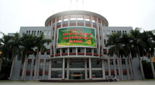 針對霧霾天氣，LED顯示屏有什么應對措施？