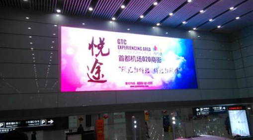 LED透明屏商顯之路將越走越遠(yuǎn)！