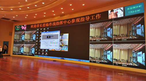小間距LED屏成指揮中心主角 有哪些優(yōu)勢？