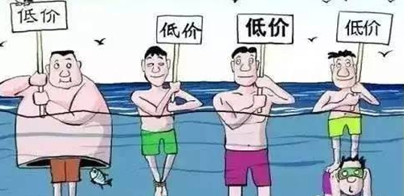 低價競爭對LED顯示屏行業(yè)造成的傷害究竟有多大？